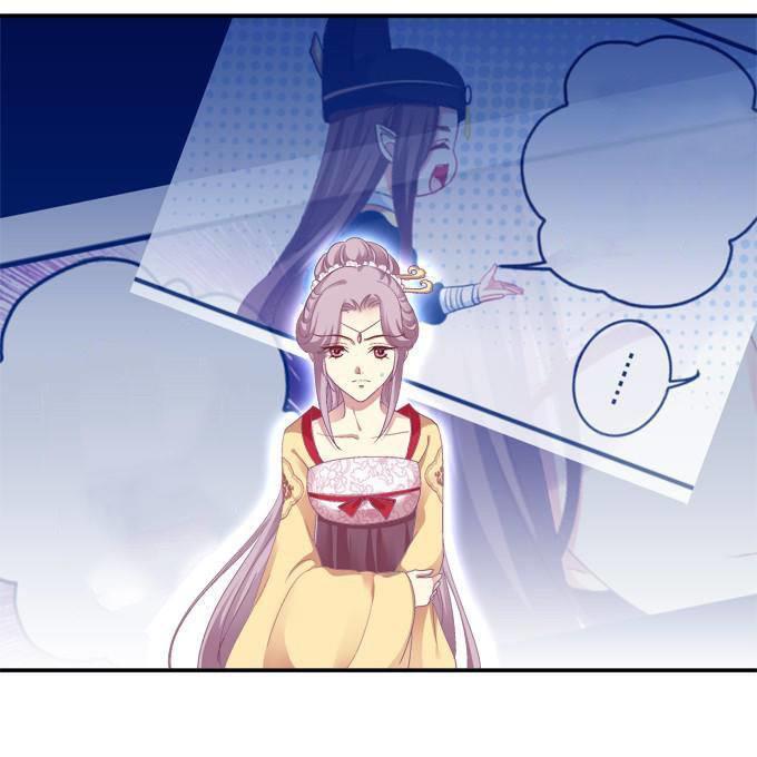 Dụ Hoặc Miêu Yêu Chapter 37 - Trang 2