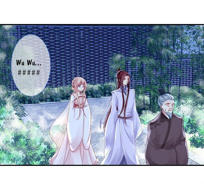 Dụ Hoặc Miêu Yêu Chapter 37 - Trang 2