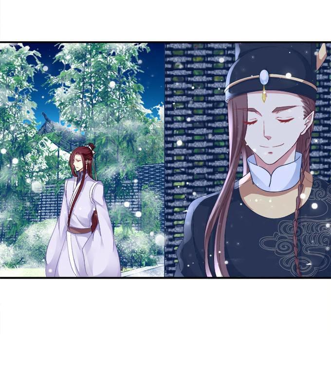 Dụ Hoặc Miêu Yêu Chapter 37 - Trang 2