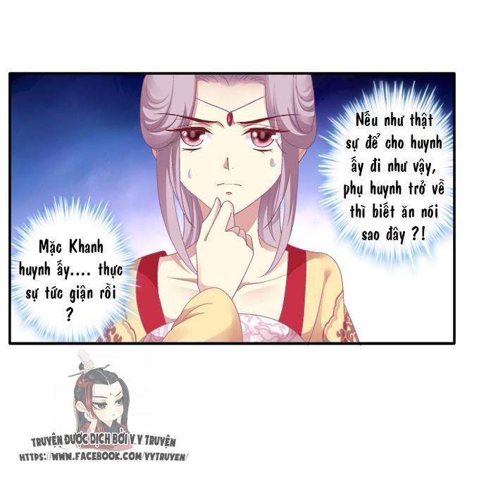 Dụ Hoặc Miêu Yêu Chapter 37 - Trang 2