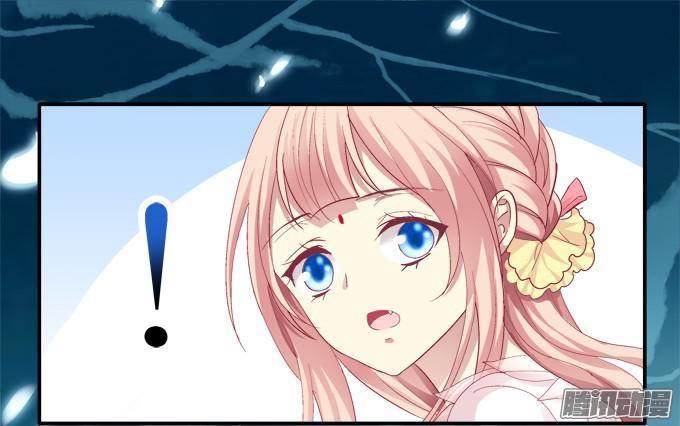 Dụ Hoặc Miêu Yêu Chapter 37 - Trang 2