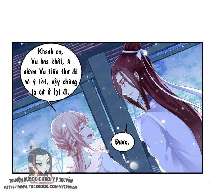 Dụ Hoặc Miêu Yêu Chapter 37 - Trang 2