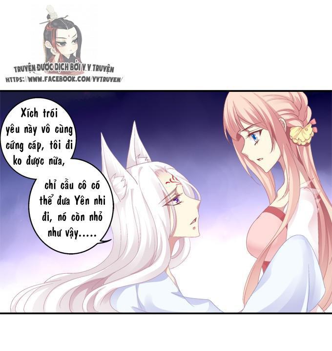 Dụ Hoặc Miêu Yêu Chapter 38 - Trang 2