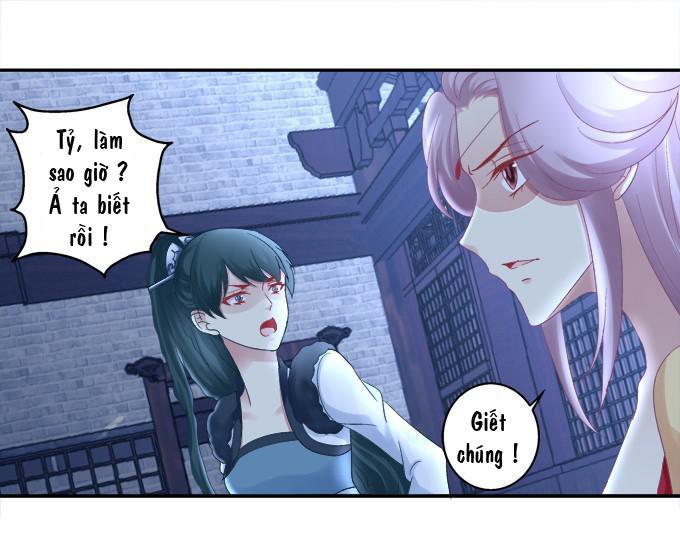 Dụ Hoặc Miêu Yêu Chapter 38 - Trang 2