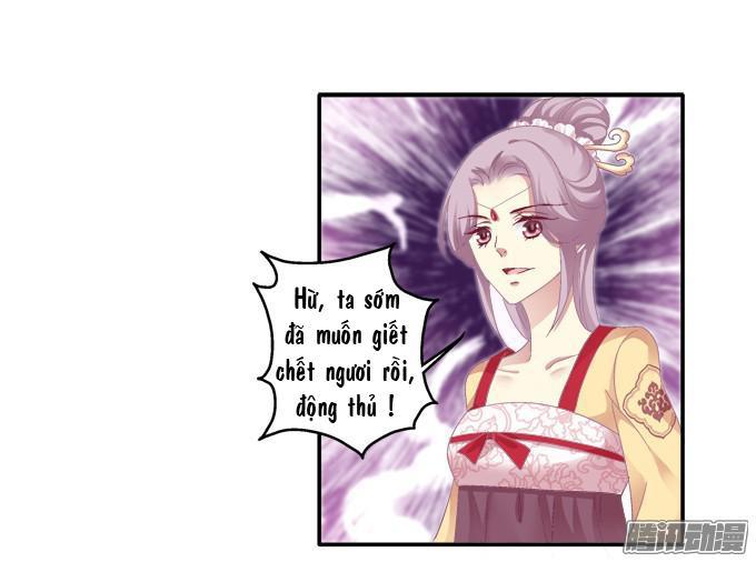 Dụ Hoặc Miêu Yêu Chapter 38 - Trang 2