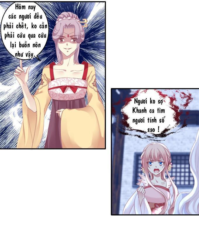 Dụ Hoặc Miêu Yêu Chapter 38 - Trang 2