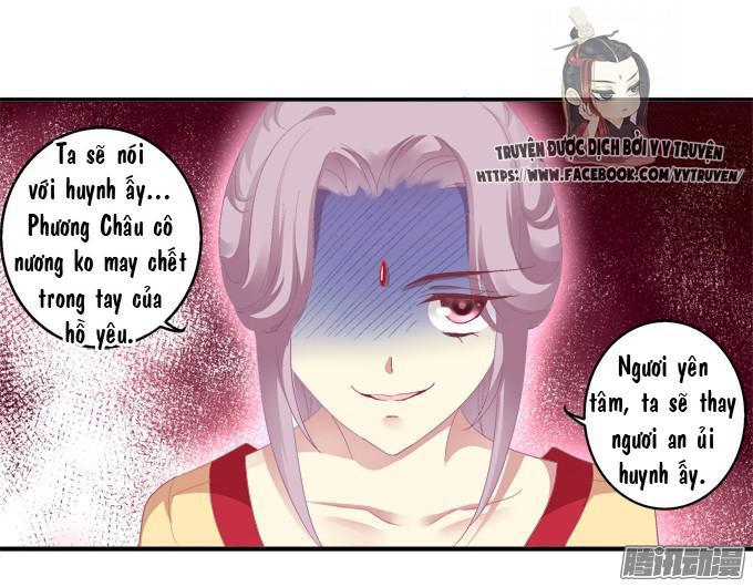 Dụ Hoặc Miêu Yêu Chapter 38 - Trang 2