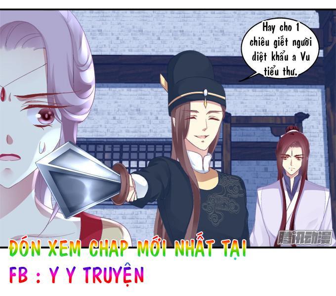 Dụ Hoặc Miêu Yêu Chapter 38 - Trang 2