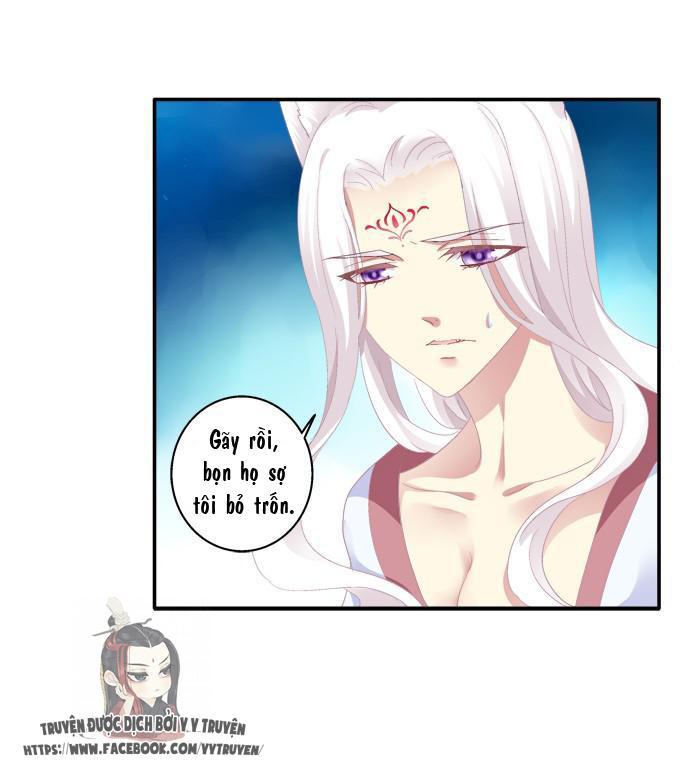 Dụ Hoặc Miêu Yêu Chapter 38 - Trang 2