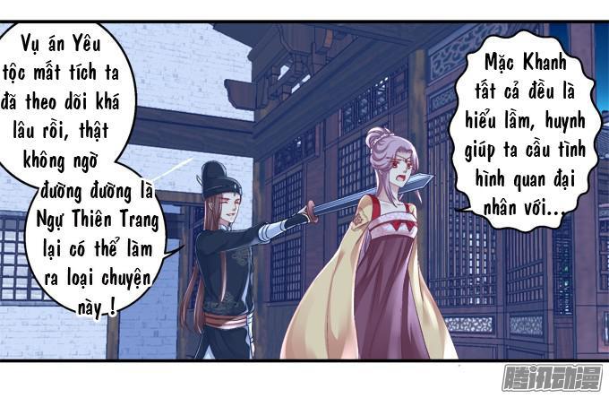 Dụ Hoặc Miêu Yêu Chapter 39 - Trang 2