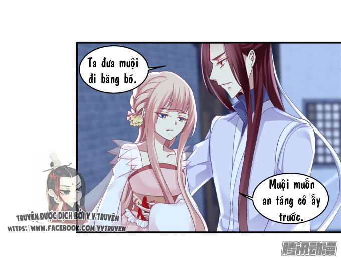 Dụ Hoặc Miêu Yêu Chapter 39 - Trang 2