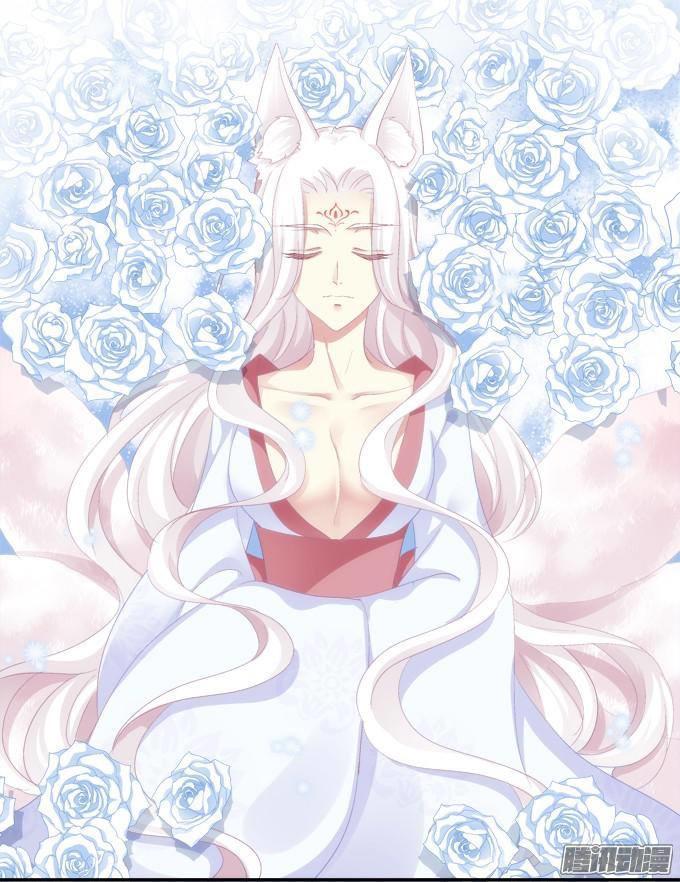 Dụ Hoặc Miêu Yêu Chapter 39 - Trang 2