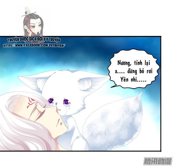 Dụ Hoặc Miêu Yêu Chapter 39 - Trang 2