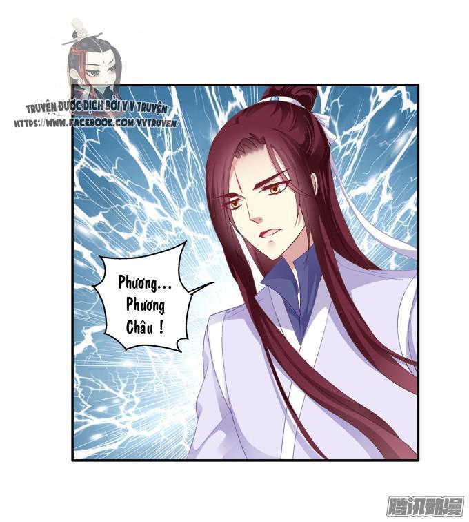 Dụ Hoặc Miêu Yêu Chapter 39 - Trang 2