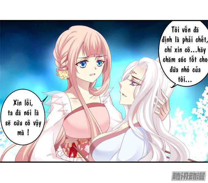 Dụ Hoặc Miêu Yêu Chapter 39 - Trang 2