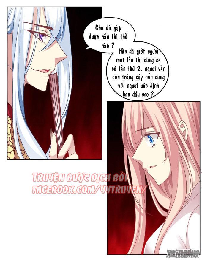 Dụ Hoặc Miêu Yêu Chapter 4 - Trang 2