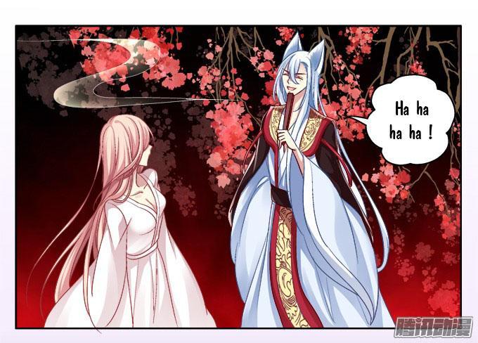 Dụ Hoặc Miêu Yêu Chapter 4 - Trang 2