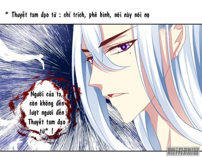 Dụ Hoặc Miêu Yêu Chapter 4 - Trang 2