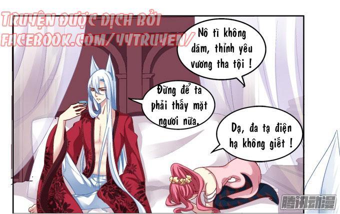 Dụ Hoặc Miêu Yêu Chapter 4 - Trang 2