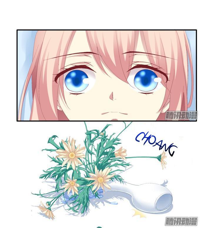 Dụ Hoặc Miêu Yêu Chapter 40 - Trang 2