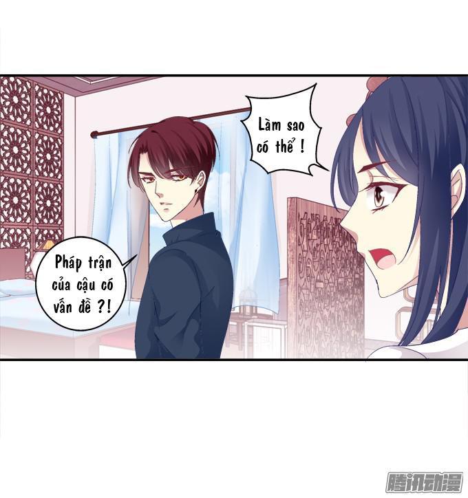 Dụ Hoặc Miêu Yêu Chapter 40 - Trang 2