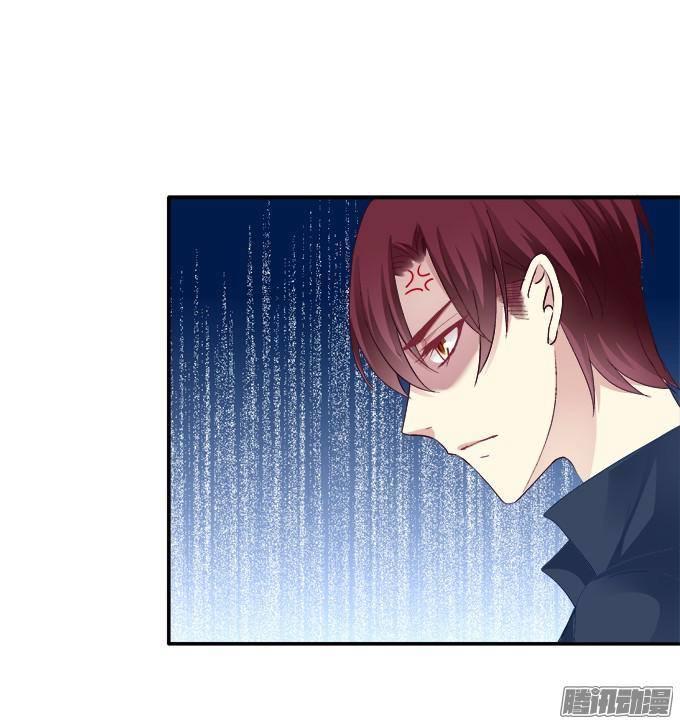 Dụ Hoặc Miêu Yêu Chapter 40 - Trang 2