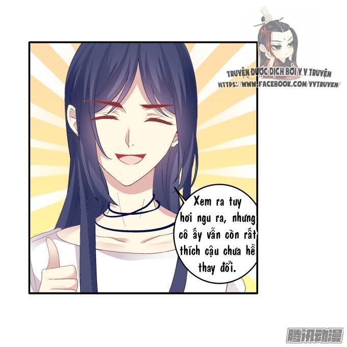 Dụ Hoặc Miêu Yêu Chapter 40 - Trang 2