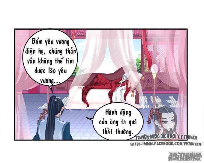 Dụ Hoặc Miêu Yêu Chapter 40 - Trang 2