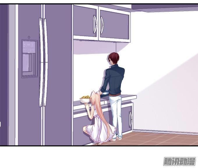 Dụ Hoặc Miêu Yêu Chapter 41 - Trang 2