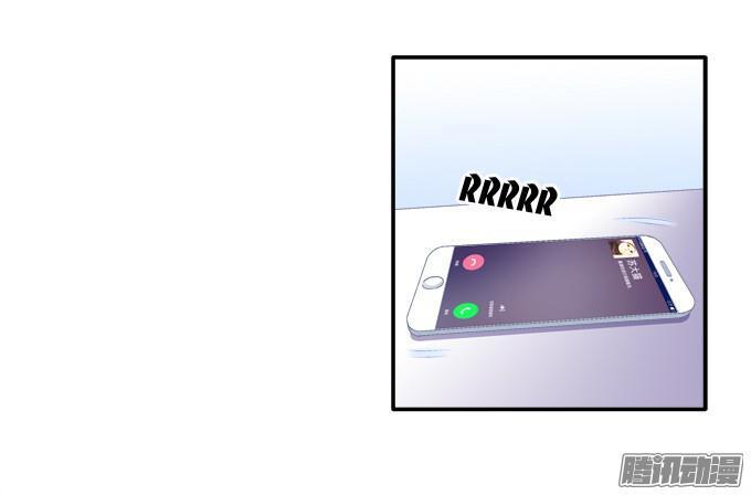 Dụ Hoặc Miêu Yêu Chapter 41 - Trang 2