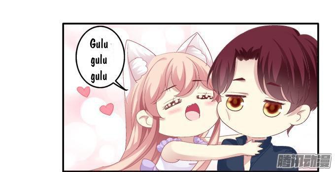 Dụ Hoặc Miêu Yêu Chapter 42 - Trang 2