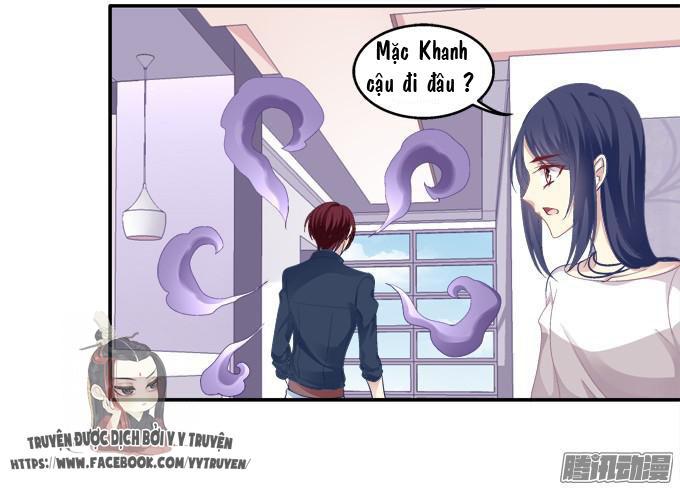 Dụ Hoặc Miêu Yêu Chapter 42 - Trang 2