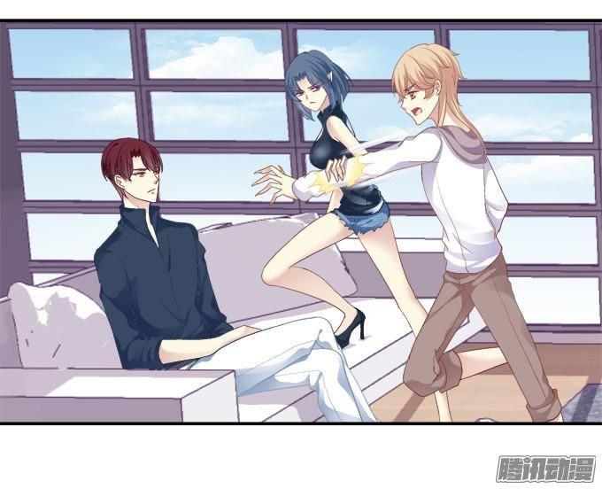 Dụ Hoặc Miêu Yêu Chapter 42 - Trang 2