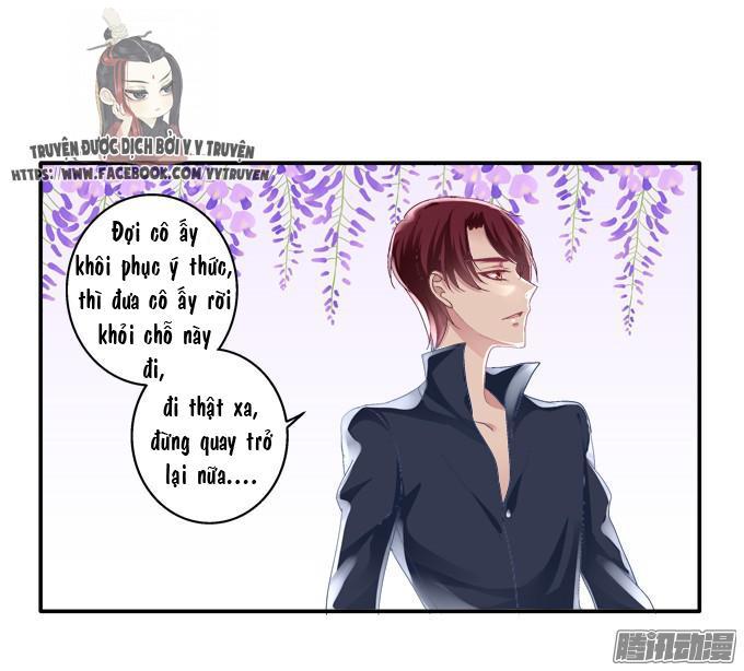 Dụ Hoặc Miêu Yêu Chapter 43 - Trang 2