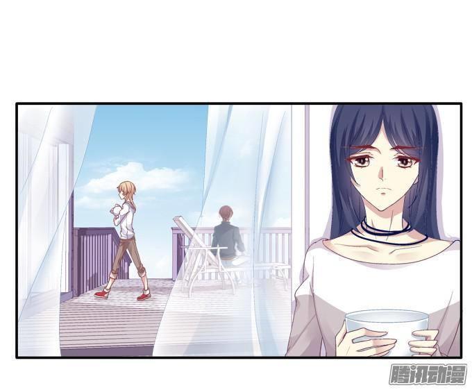 Dụ Hoặc Miêu Yêu Chapter 43 - Trang 2