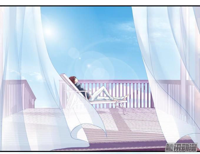 Dụ Hoặc Miêu Yêu Chapter 43 - Trang 2