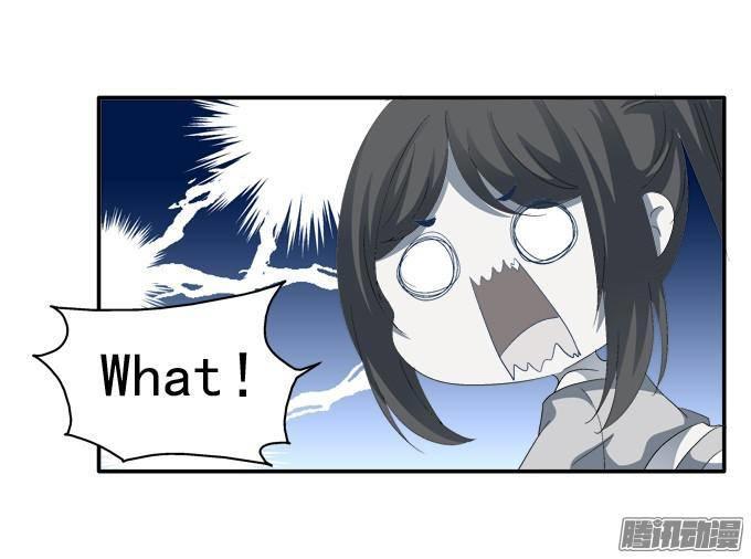 Dụ Hoặc Miêu Yêu Chapter 43 - Trang 2