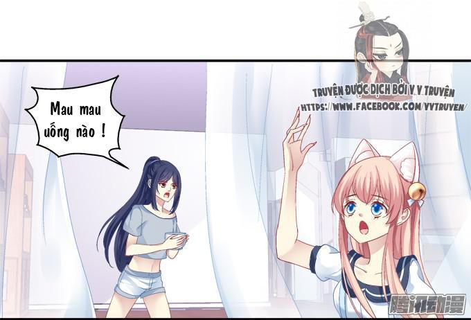 Dụ Hoặc Miêu Yêu Chapter 43 - Trang 2