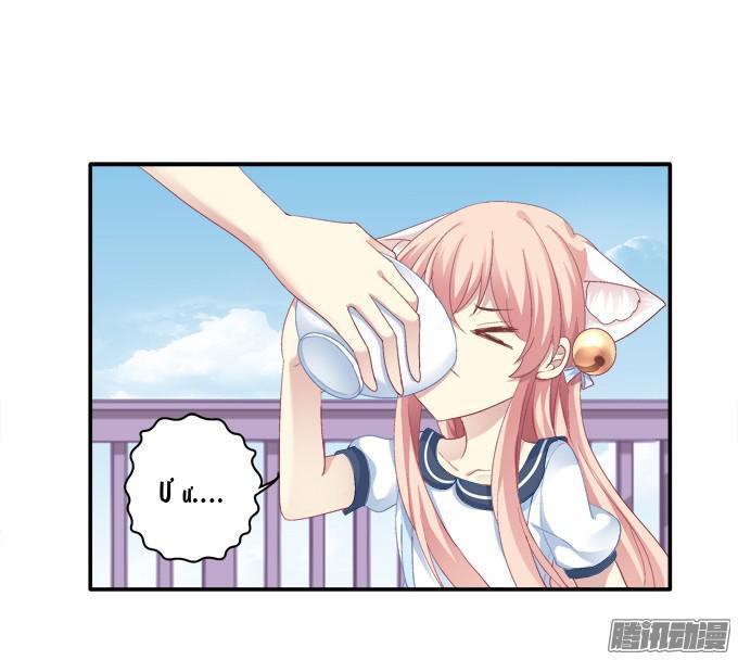 Dụ Hoặc Miêu Yêu Chapter 43 - Trang 2