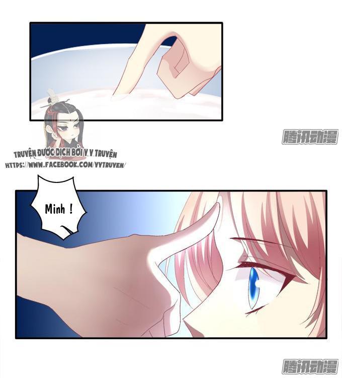 Dụ Hoặc Miêu Yêu Chapter 43 - Trang 2