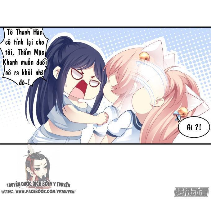 Dụ Hoặc Miêu Yêu Chapter 43 - Trang 2