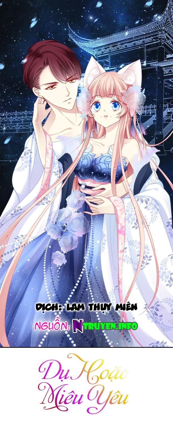 Dụ Hoặc Miêu Yêu Chapter 44 - Trang 2