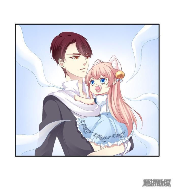 Dụ Hoặc Miêu Yêu Chapter 44 - Trang 2