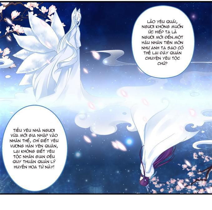 Dụ Hoặc Miêu Yêu Chapter 44 - Trang 2