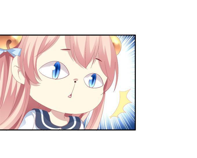 Dụ Hoặc Miêu Yêu Chapter 44 - Trang 2