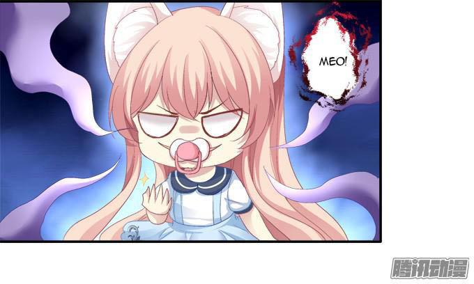 Dụ Hoặc Miêu Yêu Chapter 45 - Trang 2