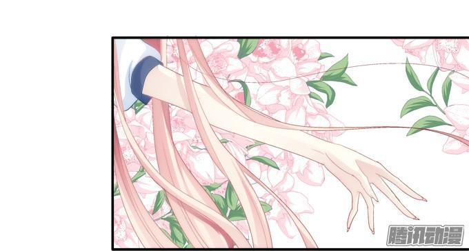 Dụ Hoặc Miêu Yêu Chapter 45 - Trang 2