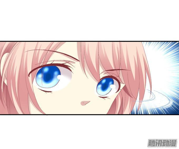 Dụ Hoặc Miêu Yêu Chapter 46 - Trang 2