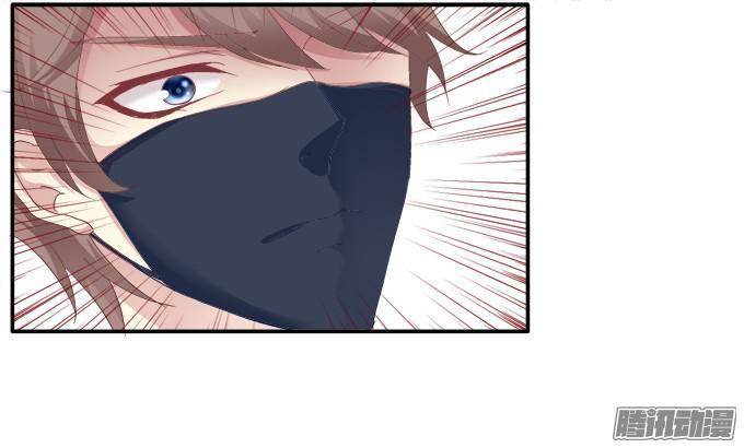 Dụ Hoặc Miêu Yêu Chapter 46 - Trang 2