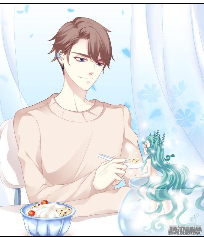 Dụ Hoặc Miêu Yêu Chapter 46 - Trang 2